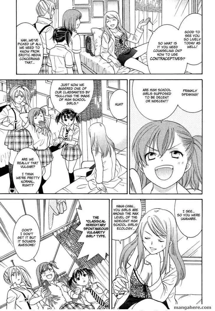 Joshikousei Girls Love Chapter 3 9